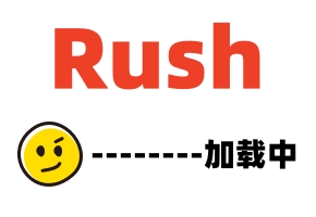 【原档首发】金发碧眼香蕉视频污网站进不去了的蒂芙尼·沃森身着闪亮的黑色乳胶文胸，令人惊艳；